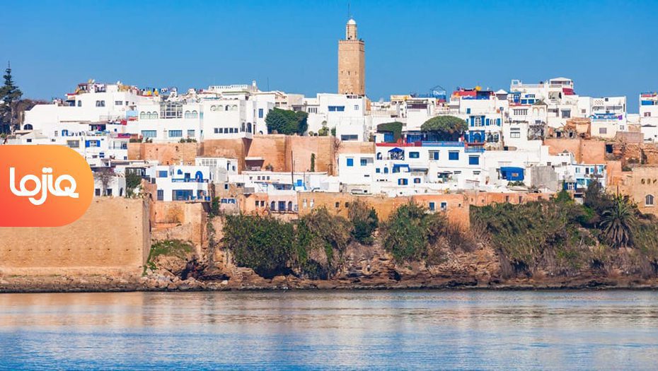 Youth Attaché for Academic, Cultural and Public Affairs / Rabat, Morocco |  LOGIC